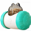 Dispensador didactico para mascotas