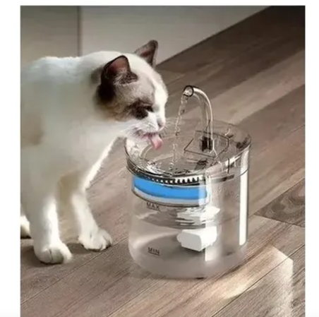 174689406913 Bebedero Fuente De Agua Silencioso